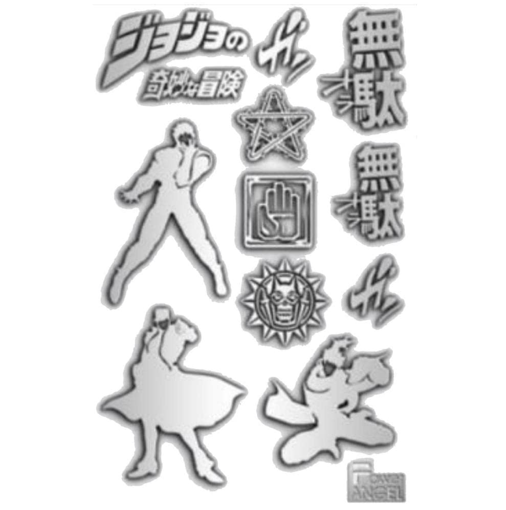 Amazon.co.jp: シール ステッカー ジョジョの奇妙な冒険 DIO 空